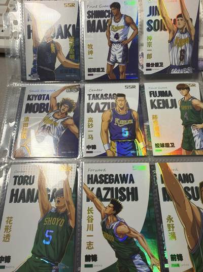 麦趣喜第六场   (4月17号周五晚上22点截拍，专注买家市场，福利拉满)  【90+张】卡都灌篮高手 整套 带印签高卡和简绘卡