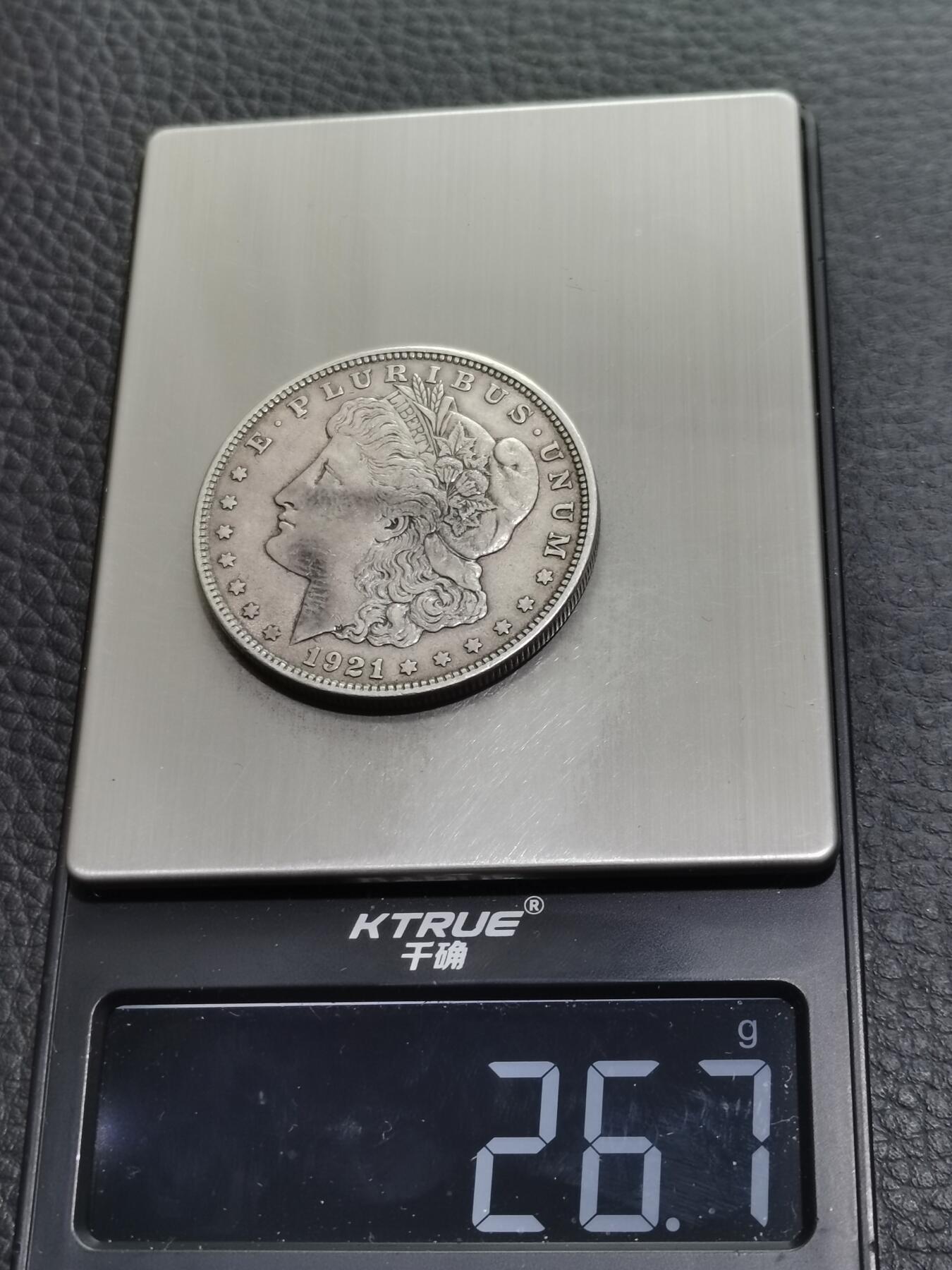 天下钱庄专场欢迎参拍 1921美国摩根银币