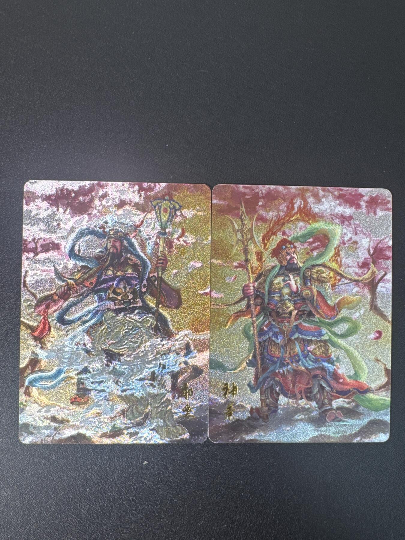 NO.30 好又多金牌大场，每周一站式配齐，方便凑单！（周6晚9点截拍，卖家送拍0抽成！） 百里 神茶郁垒 门神一对 粗闪2张