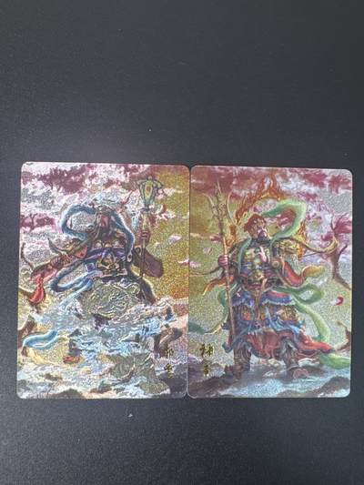 NO.30 好又多金牌大场，每周一站式配齐，方便凑单！（周6晚9点截拍，卖家送拍0抽成！） - 百里 神茶郁垒 门神一对 粗闪2张