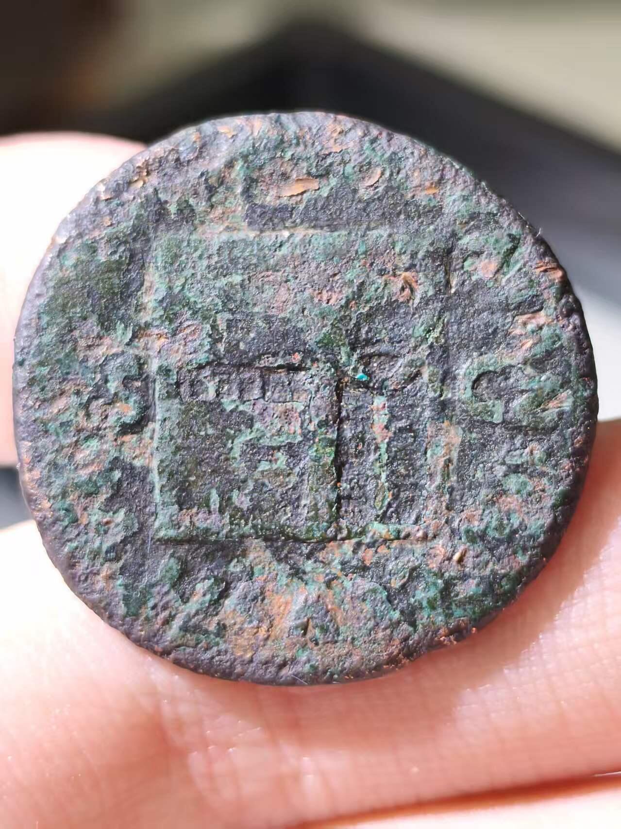 星盘世界钱币拍卖低佣金福利场(不直播) 罗马帝国 公元54-68年 尼禄 阿斯铜币 较少见的罗马厂打制，背雅努斯神庙，正面为尼禄面左像