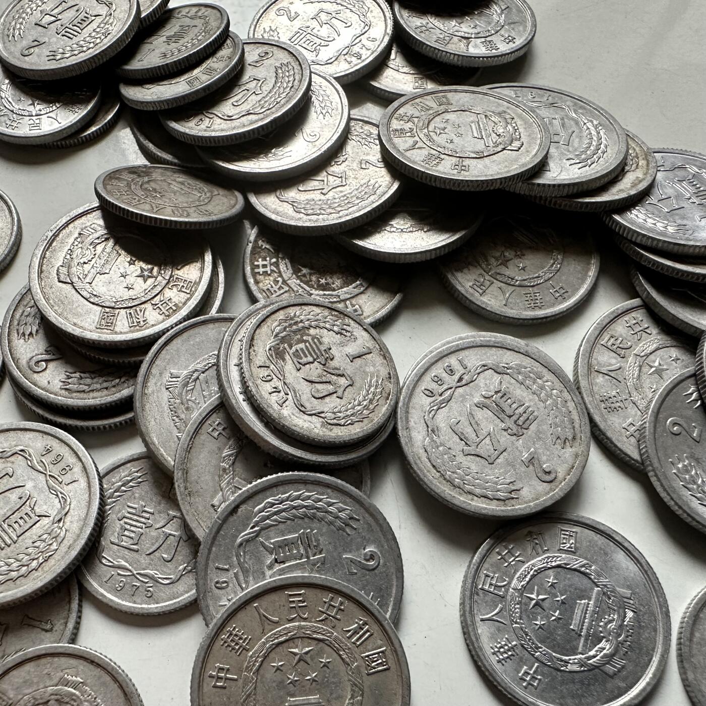 🌹外币初藏🌹🐯2026年第42场   每周二四六晚8️⃣点  80年代以前老分币50克—4