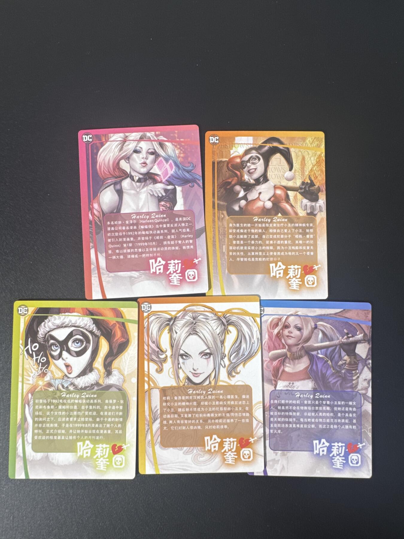NO.30 好又多金牌大场，每周一站式配齐，方便凑单！（周6晚9点截拍，卖家送拍0抽成！） 大卡道 哈莉奎茵 粗闪5张