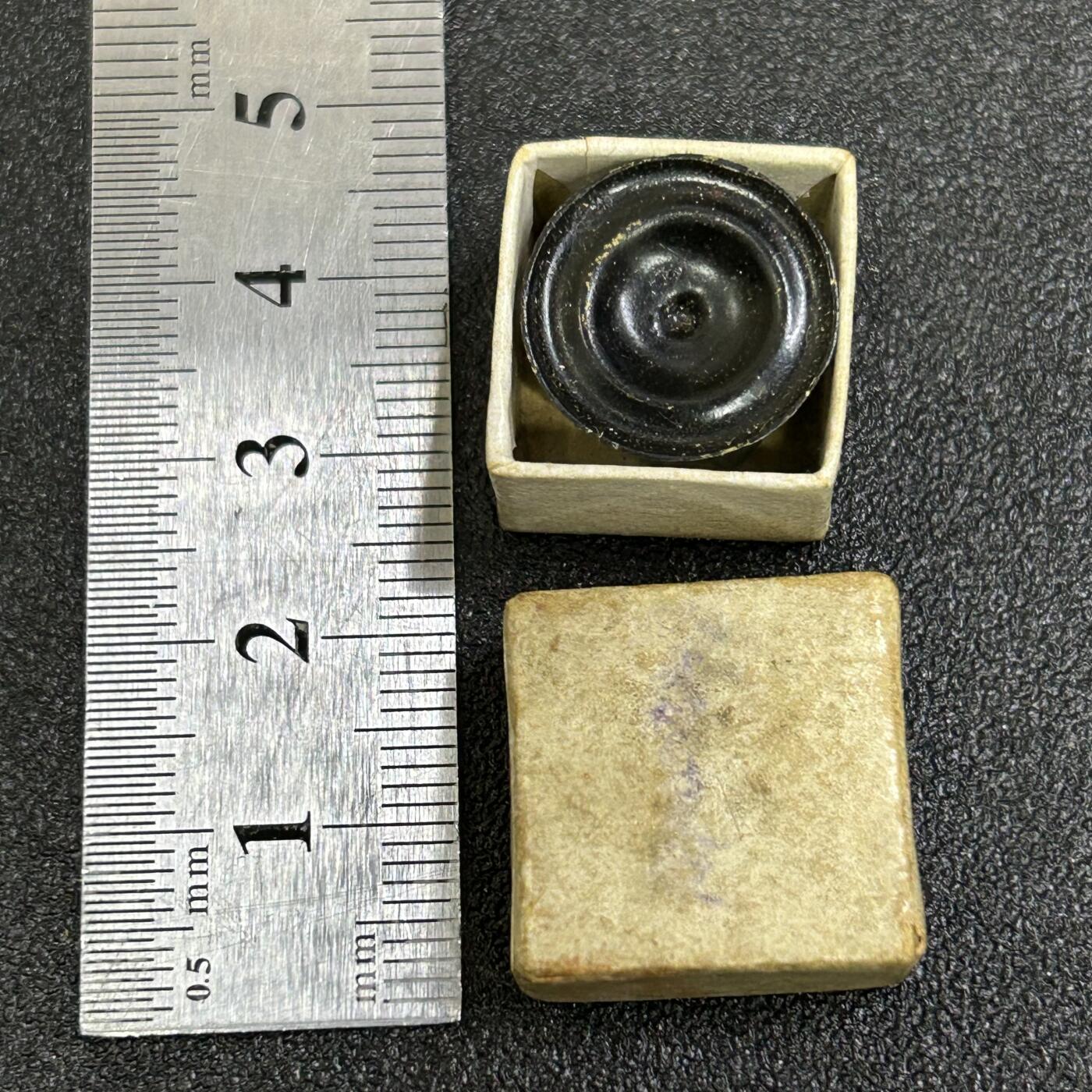 西秦中古拍卖第八十四期  不忘历史·抗战收藏 抗战时期 日本红十字奖章勋略 带原盒