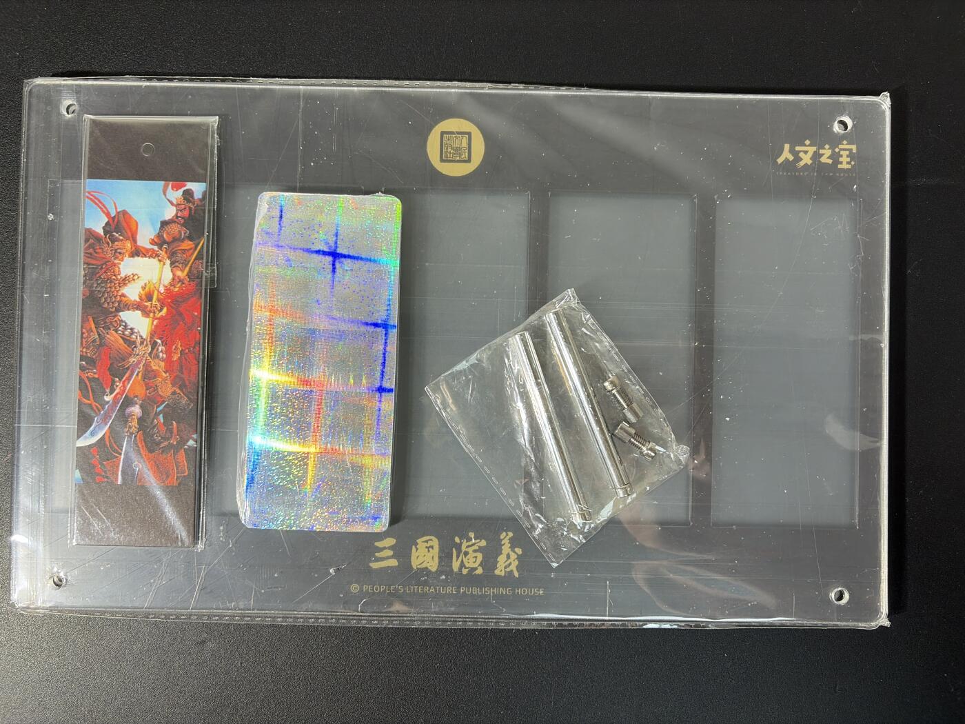 NO.30 好又多金牌大场，每周一站式配齐，方便凑单！（周6晚9点截拍，卖家送拍0抽成！）