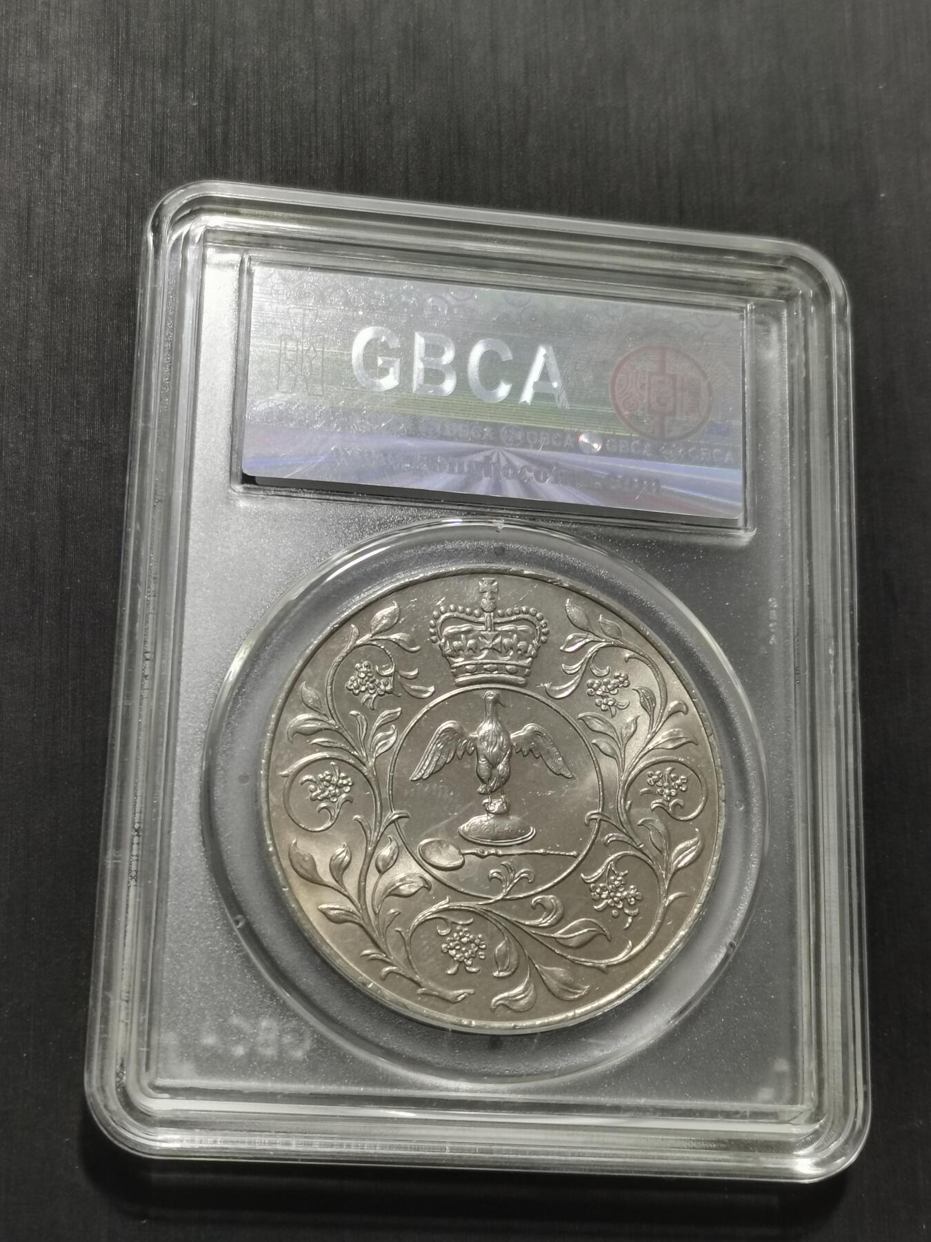 天下钱庄专场欢迎参拍 英国纪念币，镍币