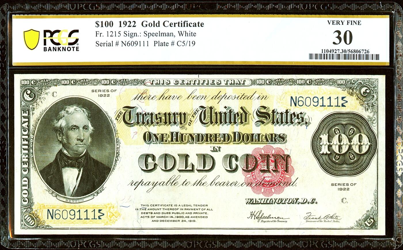 【Blue Auction】世界纸币精拍第809期——18级TOP拍卖/信誉/品质/专业/高效💫