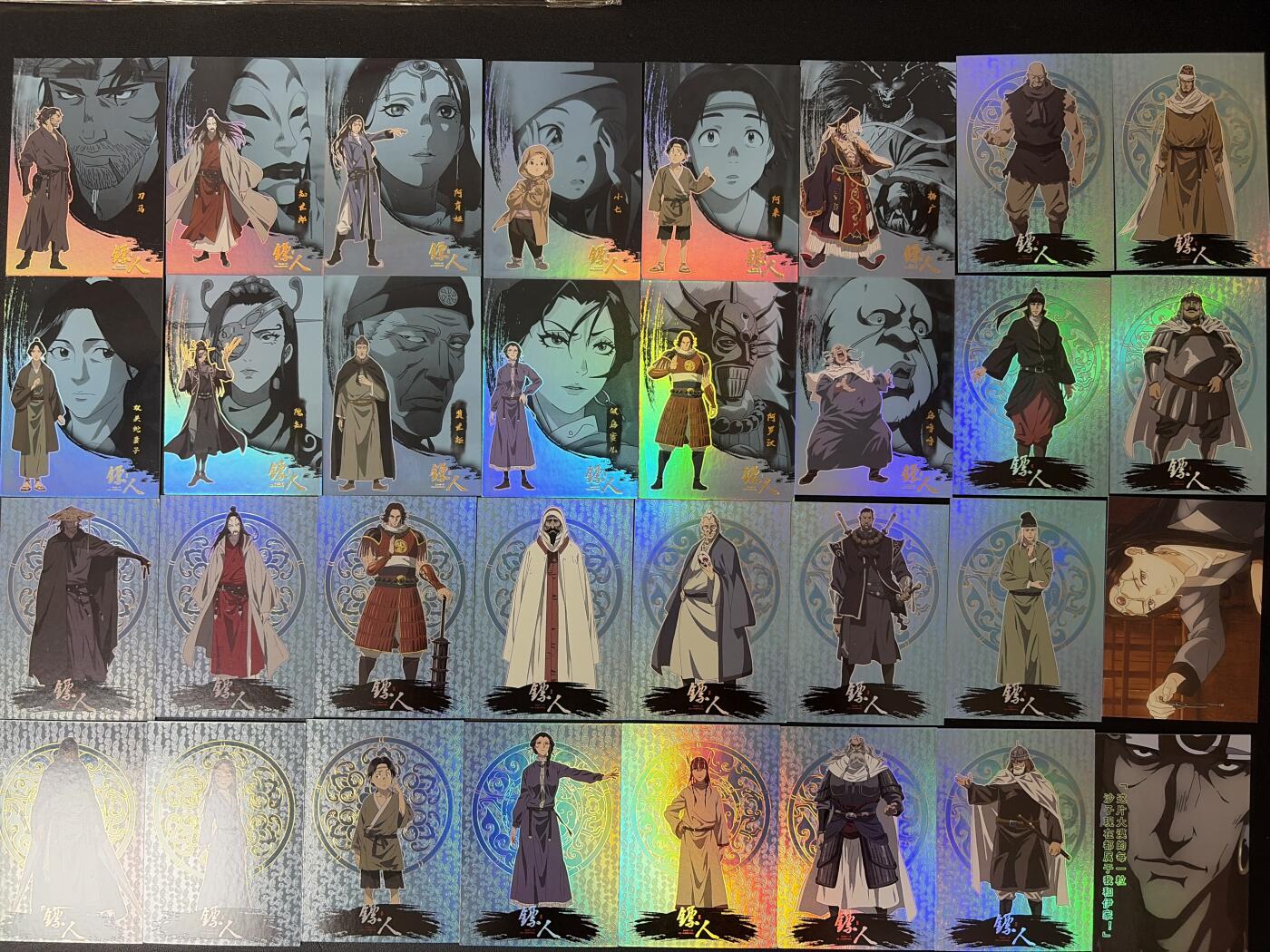 NO.30 好又多金牌大场，每周一站式配齐，方便凑单！（周6晚9点截拍，卖家送拍0抽成！） 卡星时代 正版镖人 角色卡 32张不重复