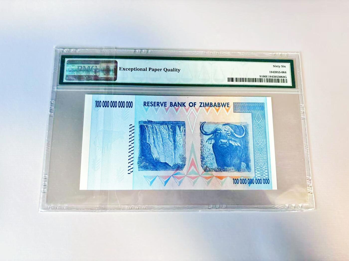 【Blue Auction】世界纸币精拍第809期——18级TOP拍卖/信誉/品质/专业/高效💫