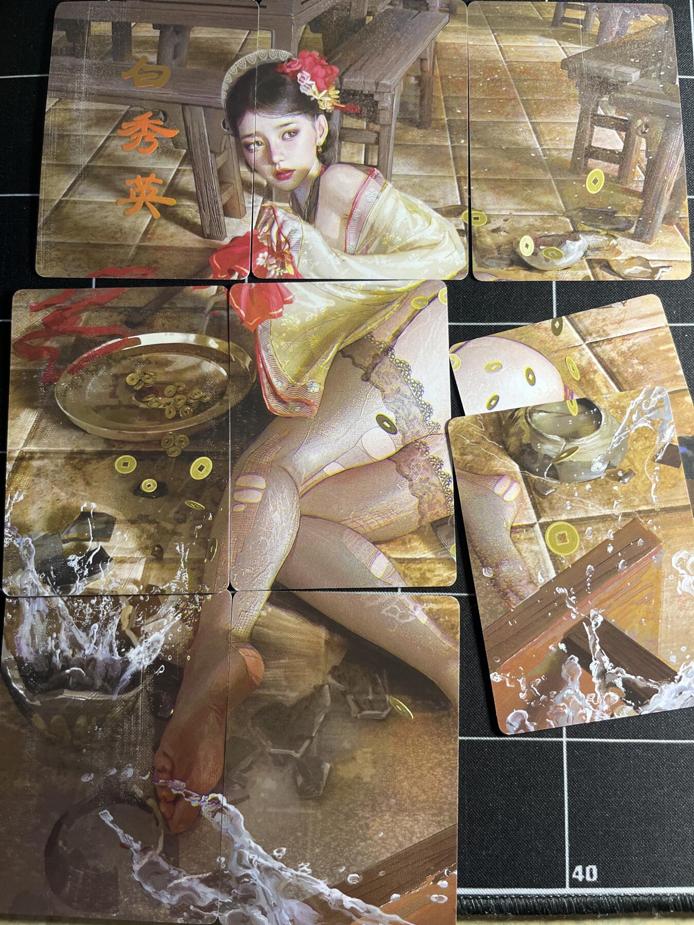 欢迎送拍、零成本上架，释放现金流，合理分配上拍卡品 【普卡九拼】ST刷子 白秀英一套9张  焱卡文化