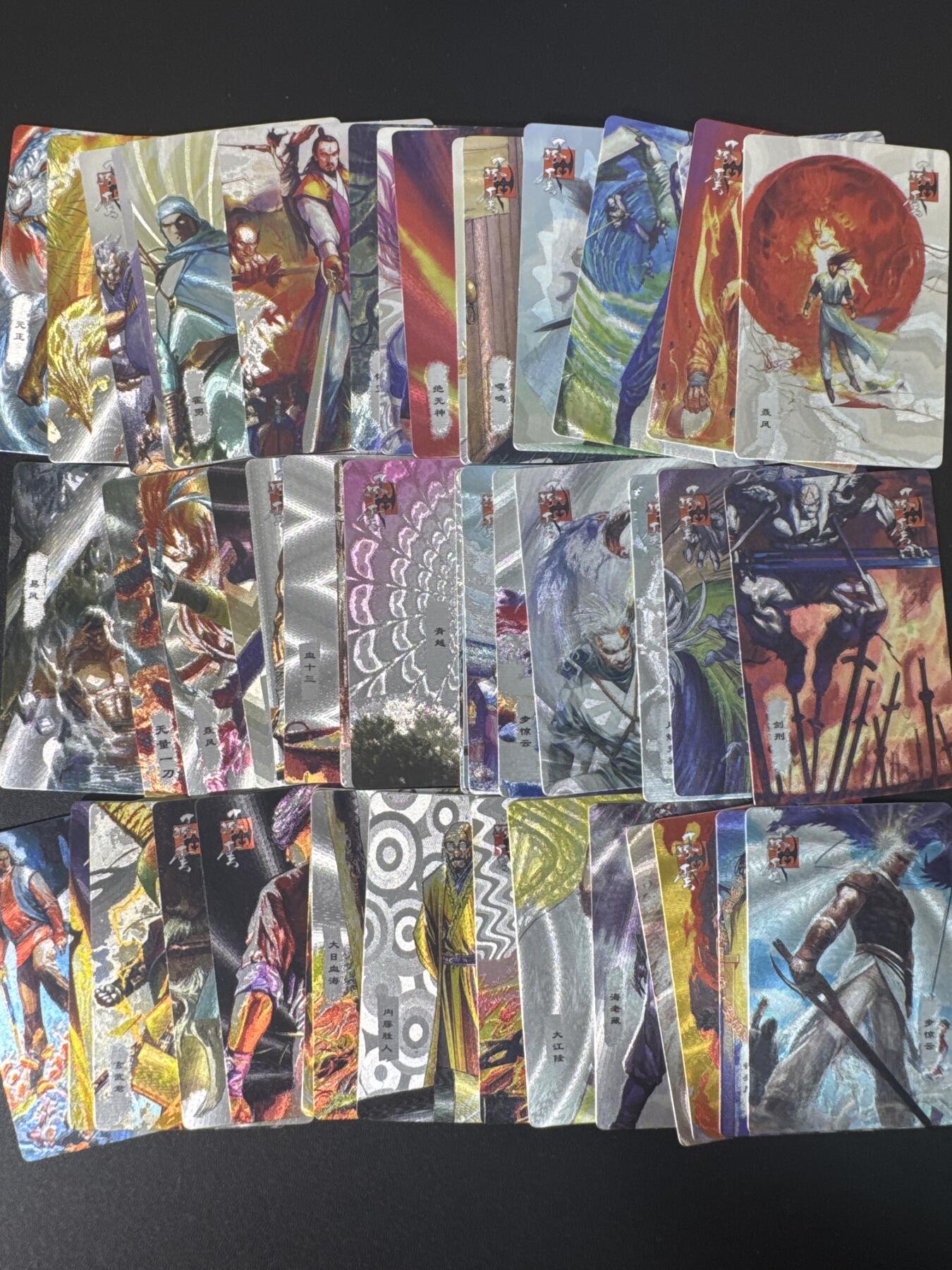 NO.30 好又多金牌大场，每周一站式配齐，方便凑单！（周6晚9点截拍，卖家送拍0抽成！） 【套卡】大圣卡通 风云 粗闪47张