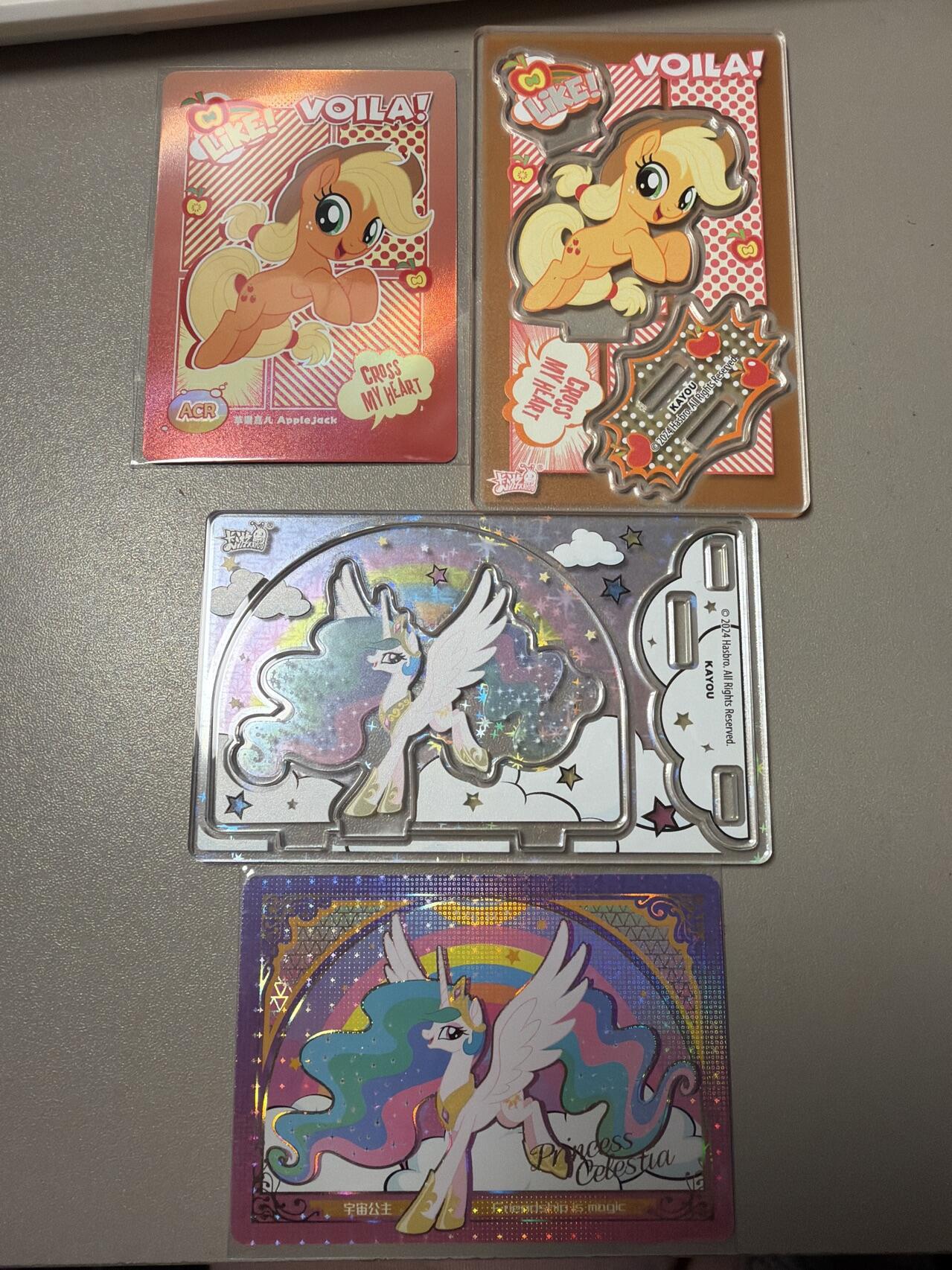 麦趣喜第六场   (4月17号周五晚上22点截拍，专注买家市场，福利拉满) 