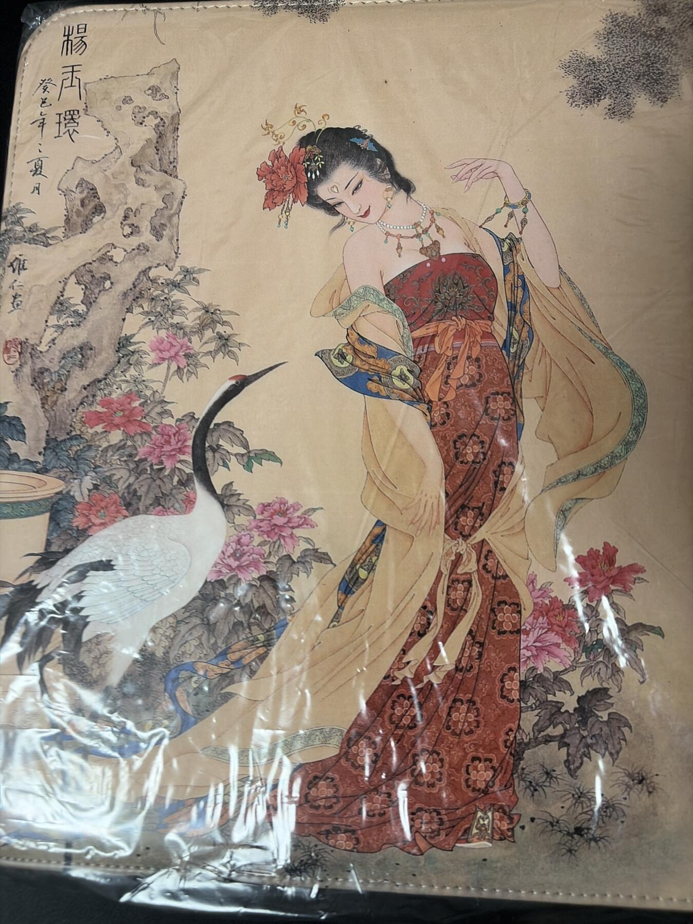 NO.30 好又多金牌大场，每周一站式配齐，方便凑单！（周6晚9点截拍，卖家送拍0抽成！） 【卡册】九轩 项维仁红楼 9宫 D环卡册