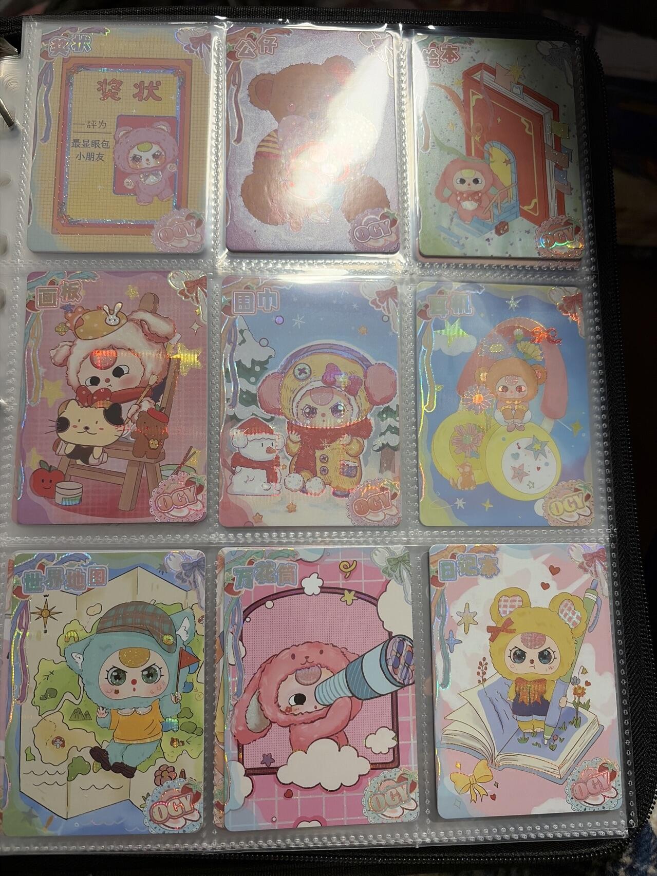 麦趣喜第六场   (4月17号周五晚上22点截拍，专注买家市场，福利拉满) 