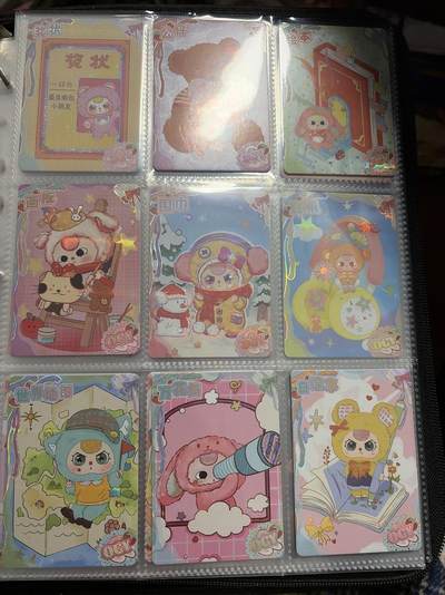 麦趣喜第六场   (4月17号周五晚上22点截拍，专注买家市场，福利拉满)  【整本】趣卡社娃三岁 带高卡 送卡册