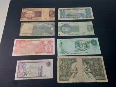 博彦收藏  4月25日 8点  钱币专场 外国 纸币8张 流通品/流通下品