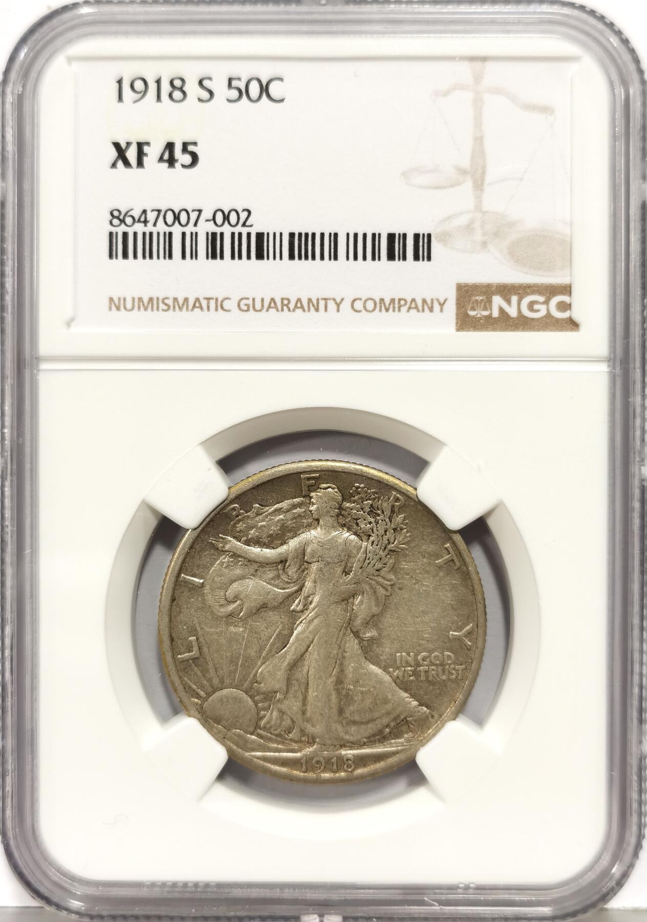 博洋堂世界钱币拍卖第168期（全场包邮） NGC XF45 美国1918S行走女神半圆银币，原味好品，早期少见版别