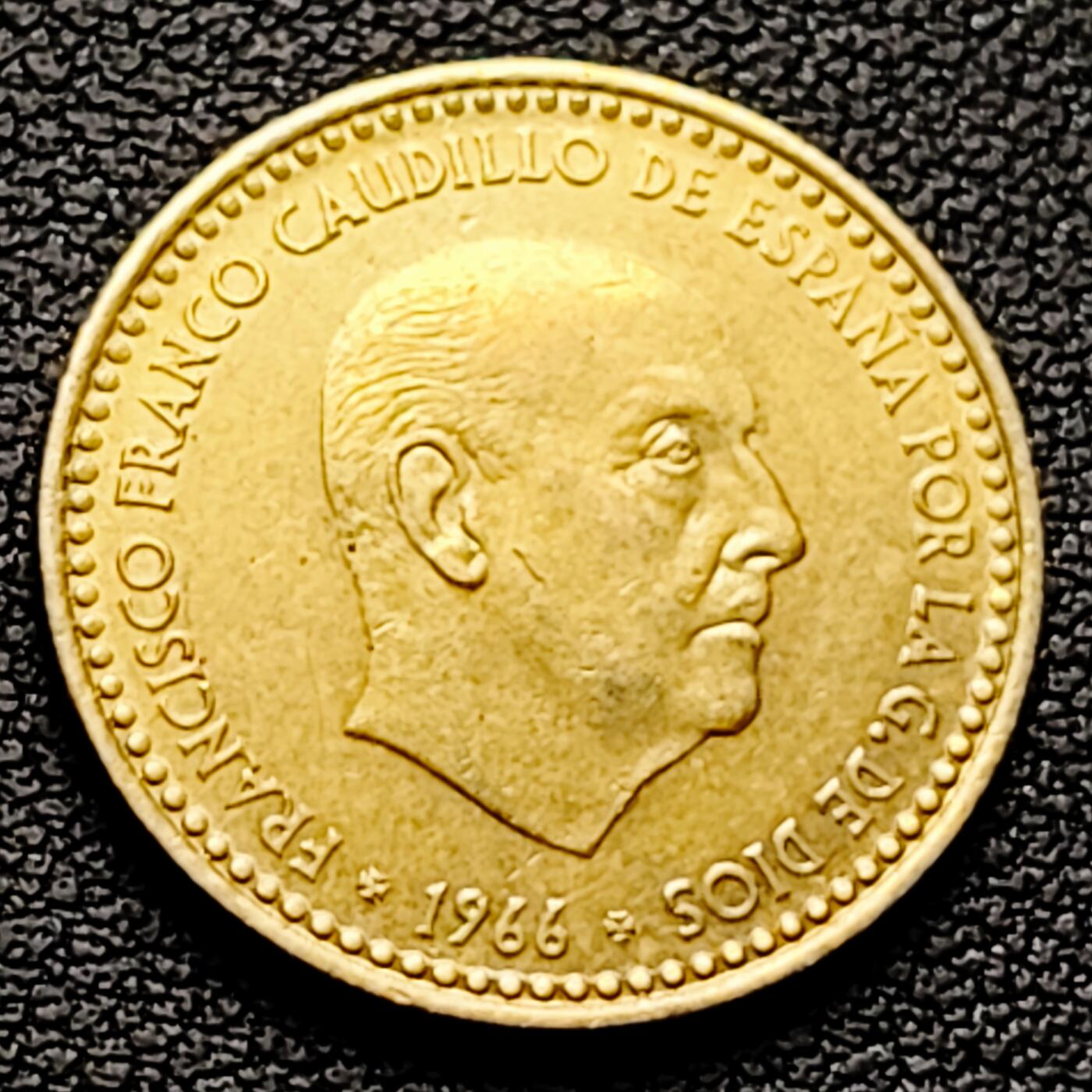 泉币菌-第226场-拍品多 请提前出价 西班牙1966年1比塞塔 独裁者佛朗哥 铝青铜币 硬币 21mm 