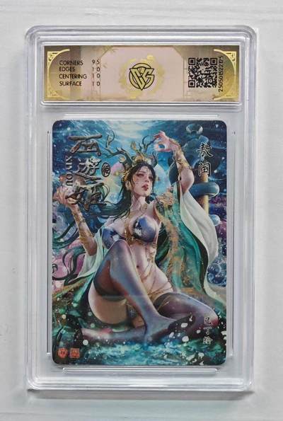 麦趣喜第六场   (4月17号周五晚上22点截拍，专注买家市场，福利拉满)  焱卡西游 巴丁 敖闰 炫彩 10P