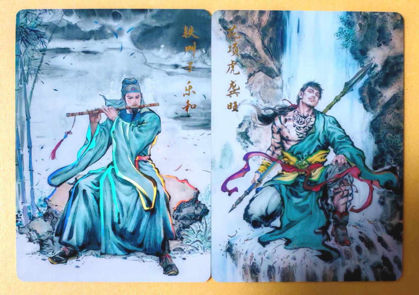 趣卡卡拍No.28期（无佣金免手续费，分享成交有奖） 【金彩】百里卡牌 夏伟义 港漫水浒 铁叫子乐和+花项虎龚旺 金彩2张