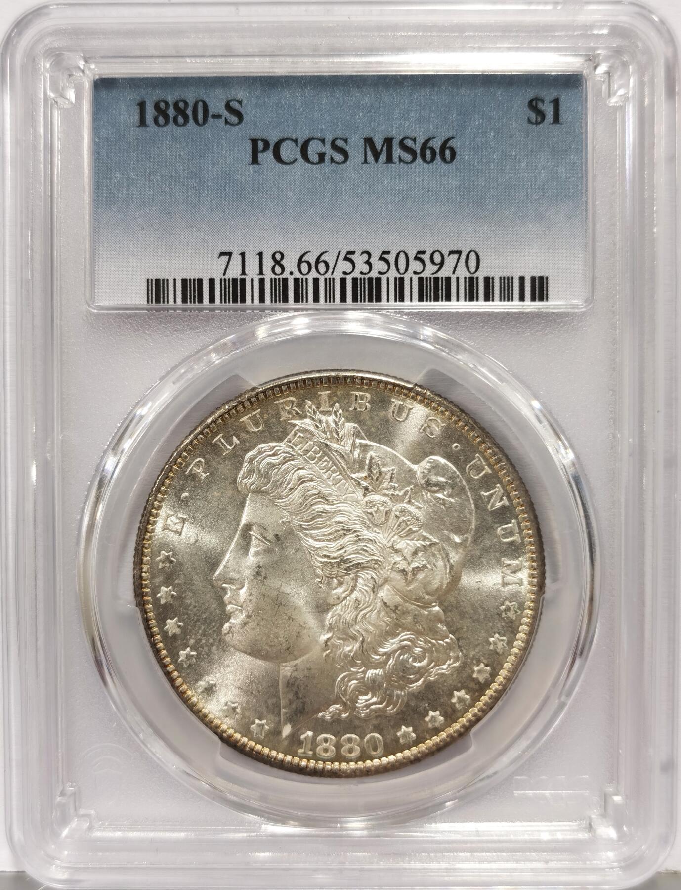 博洋堂世界钱币拍卖第168期（全场包邮） PCGS MS66 美国1880 S 摩根 车轮转光 高分难得