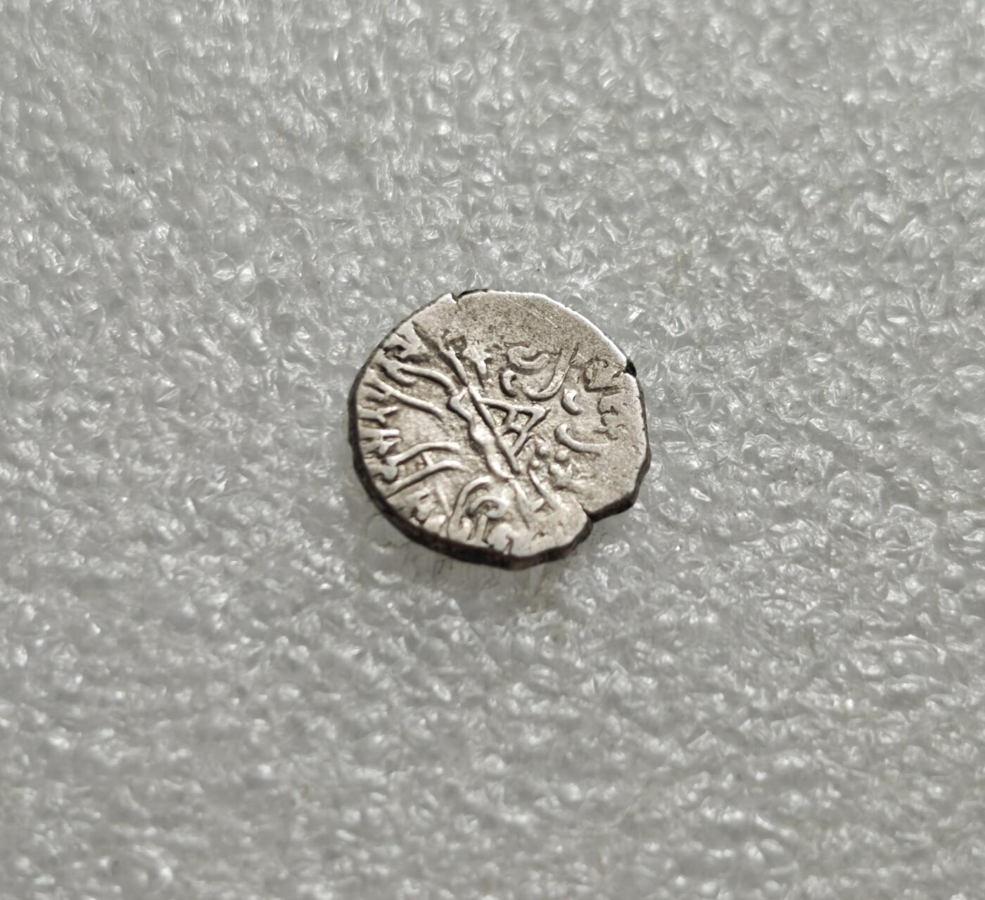 瓶子🏺第237期拍卖会