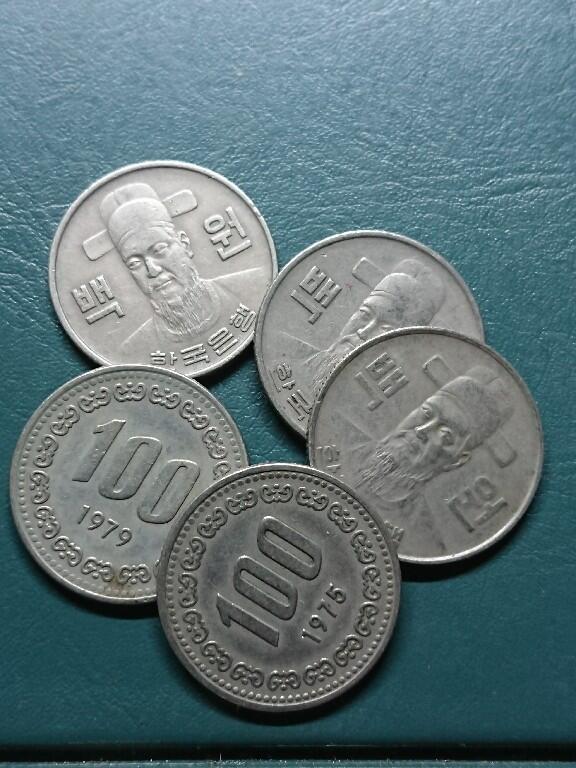 松南世界钱币——260414