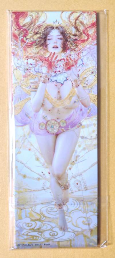 趣卡卡拍No.28期（无佣金免手续费，分享成交有奖） - 【书签】燎原卡牌-人间传 书签 4张（尤二姐+尤三姐+李巧奴+李娇儿）