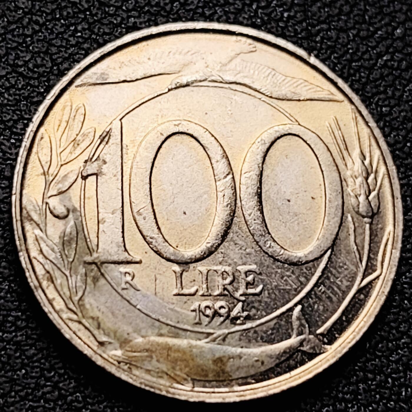 泉币菌-第226场-拍品多 请提前出价 意大利100里拉白铜硬币 海豚 飞鸟 小麦 22mm 纪念币铜钱