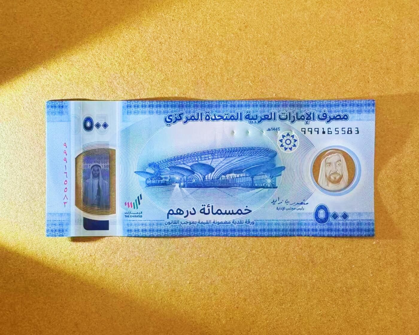 【Blue Auction】世界纸币精拍第809期——18级TOP拍卖/信誉/品质/专业/高效💫