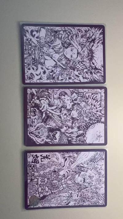 寸草不生 马年拍卖第三期 GOGOGO   卡萃  李尊奇  女武神+羌姆3张