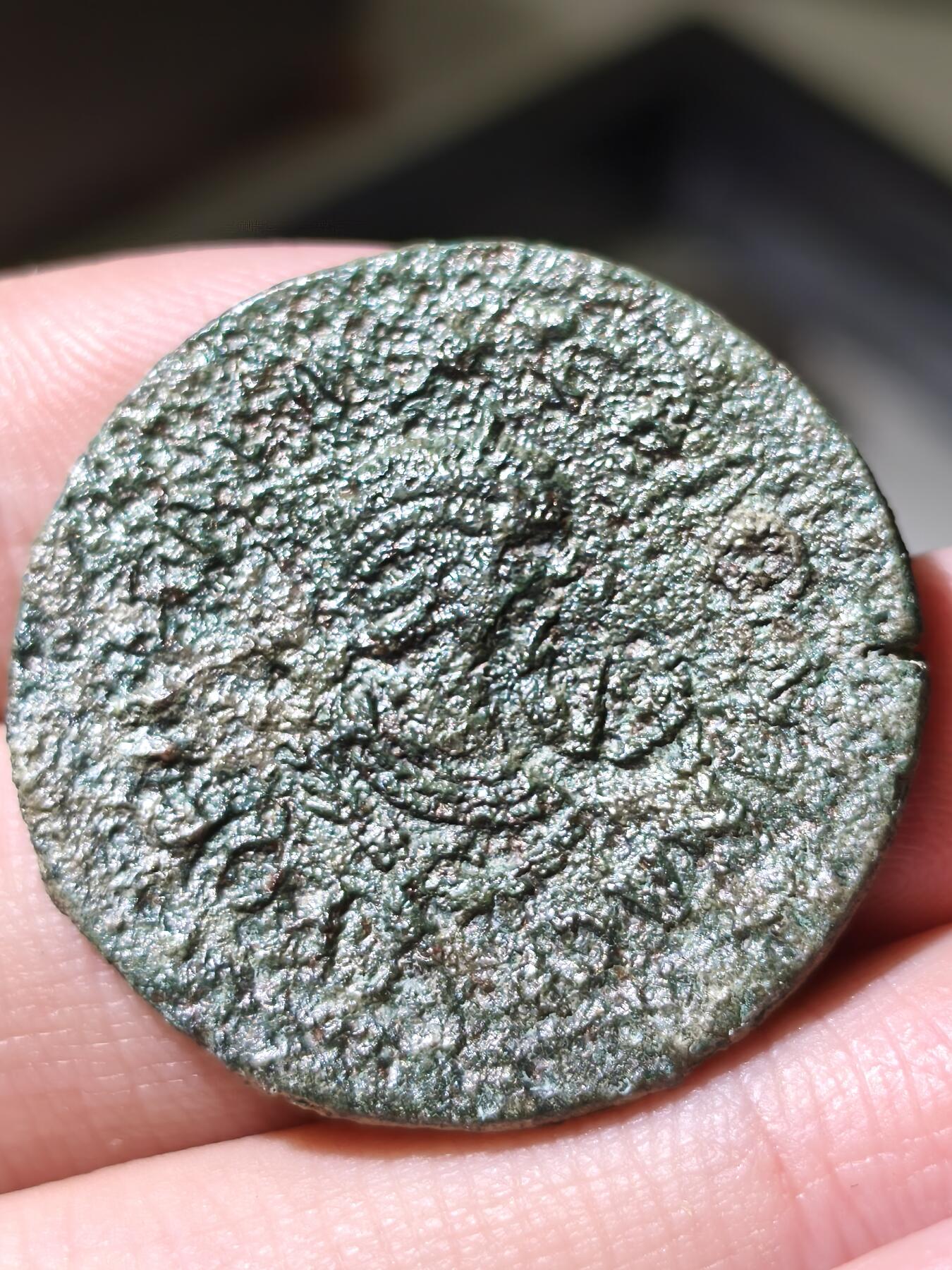 星盘世界钱币拍卖低佣金福利场(不直播) 极罕见 罗马帝国15.27g 公元254-268年 萨洛尼娜（加里恩努斯之妻) 吕西亚-潘菲利亚行省大铜币 Side城发行。可以凑个品种