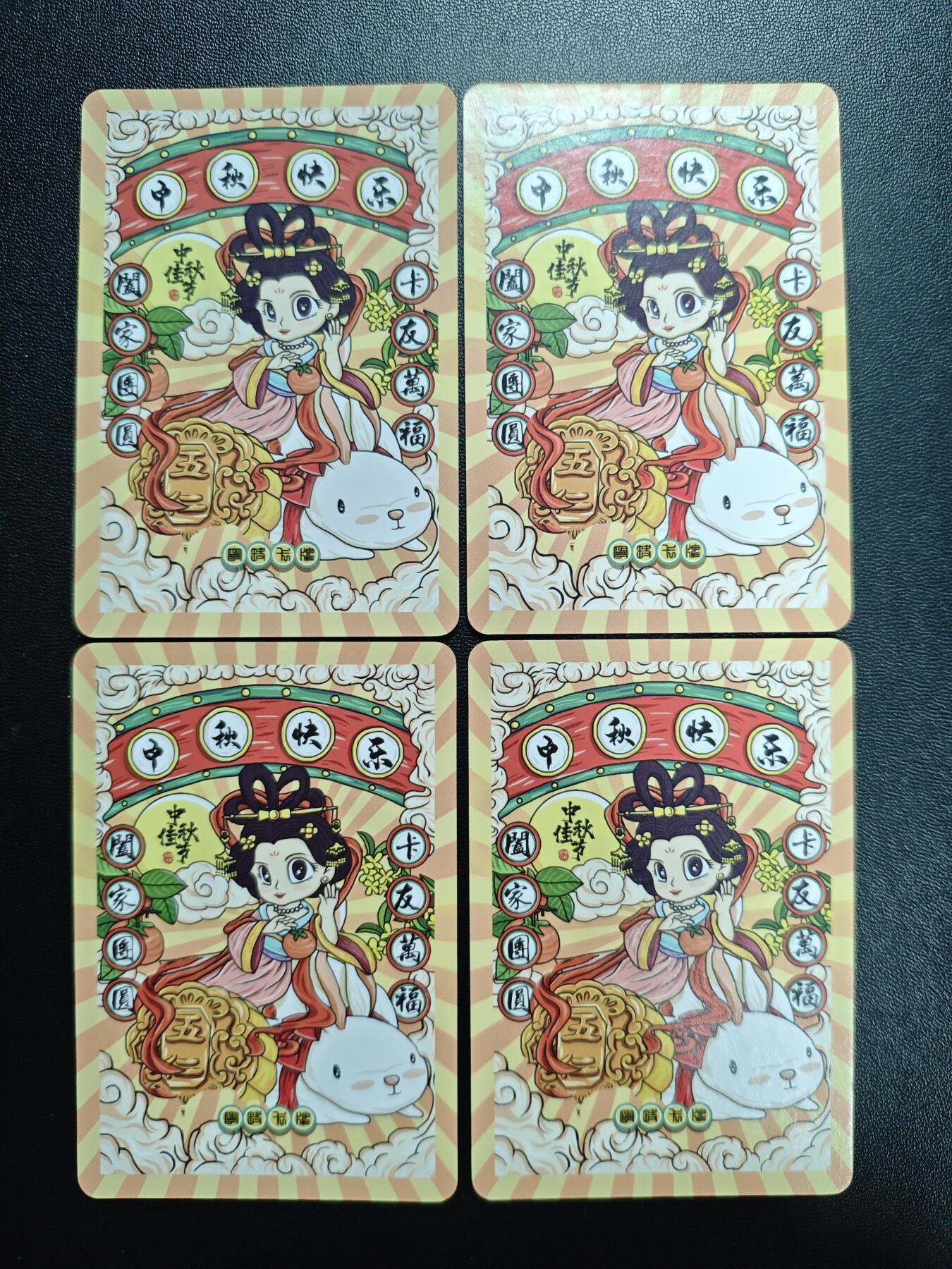 天玑星卡拍第187期《4.16周四截拍》持续收拍收评中 满赠卡需备注