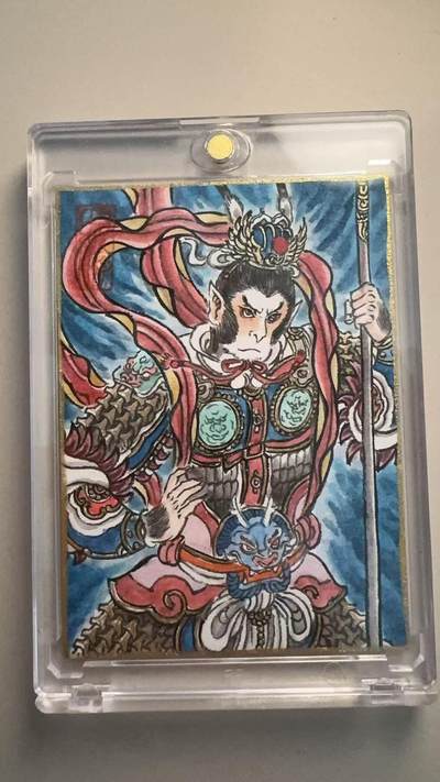 寸草不生 马年拍卖第三期 GOGOGO   卢艺丰 手绘 齐天大圣