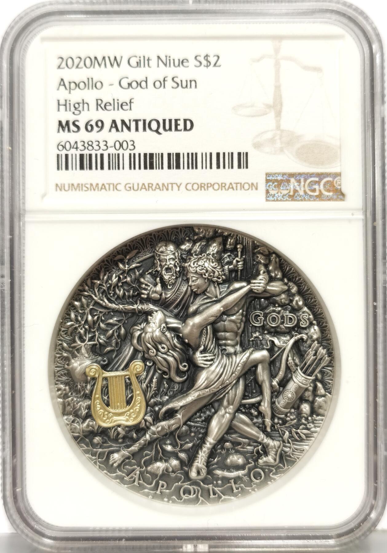 博洋堂世界钱币拍卖第168期（全场包邮） NGC MS69ANTIQUED 纽埃2020年2元局部镀金高浮雕仿古银币 众神系列-太阳神阿波罗 2盎司999银 发行量：500枚 盒证全 亚军分
