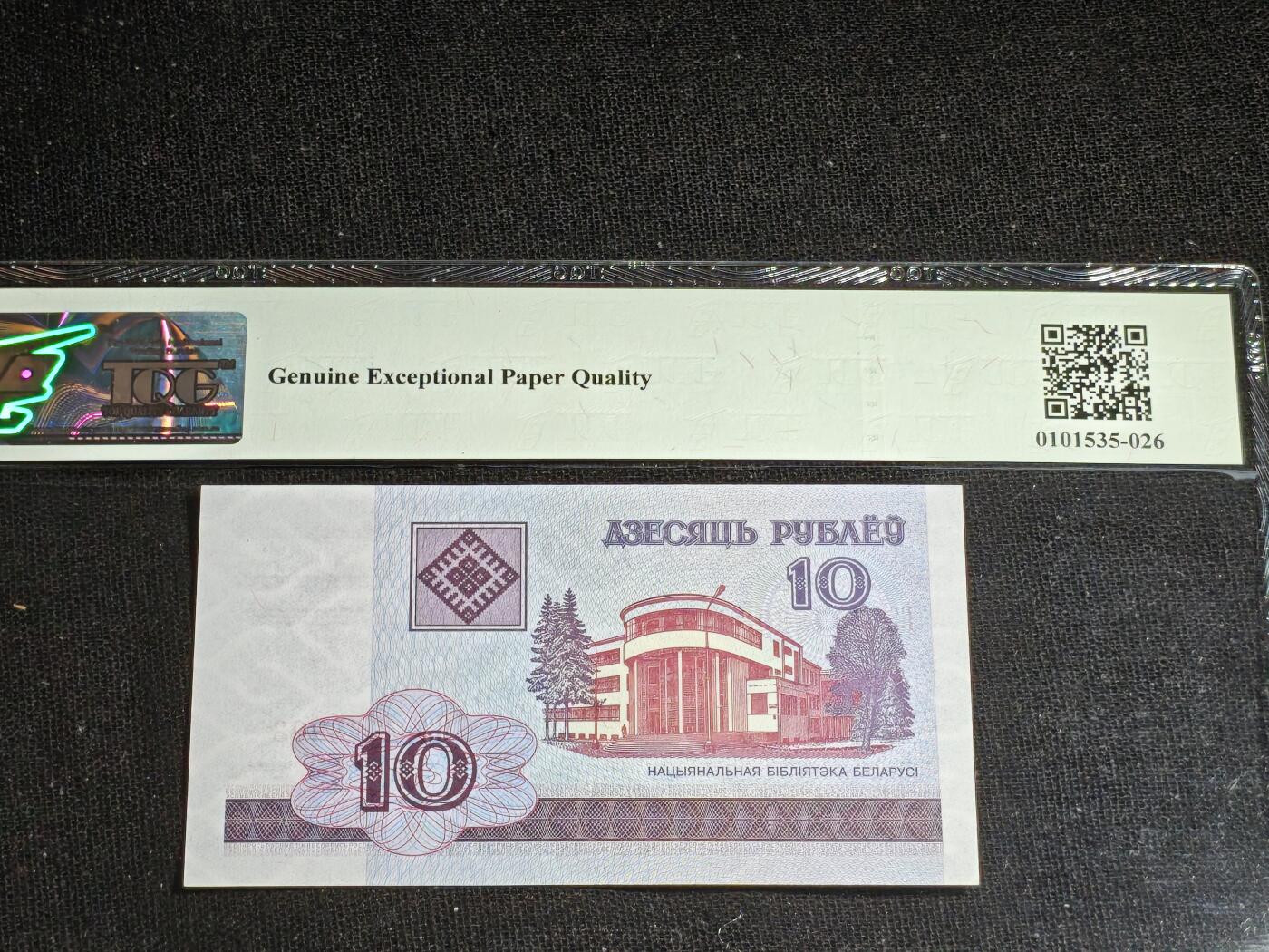 刘世昌艺术品销售中心～虎踞龙蟠*金杨在线联拍群第521期