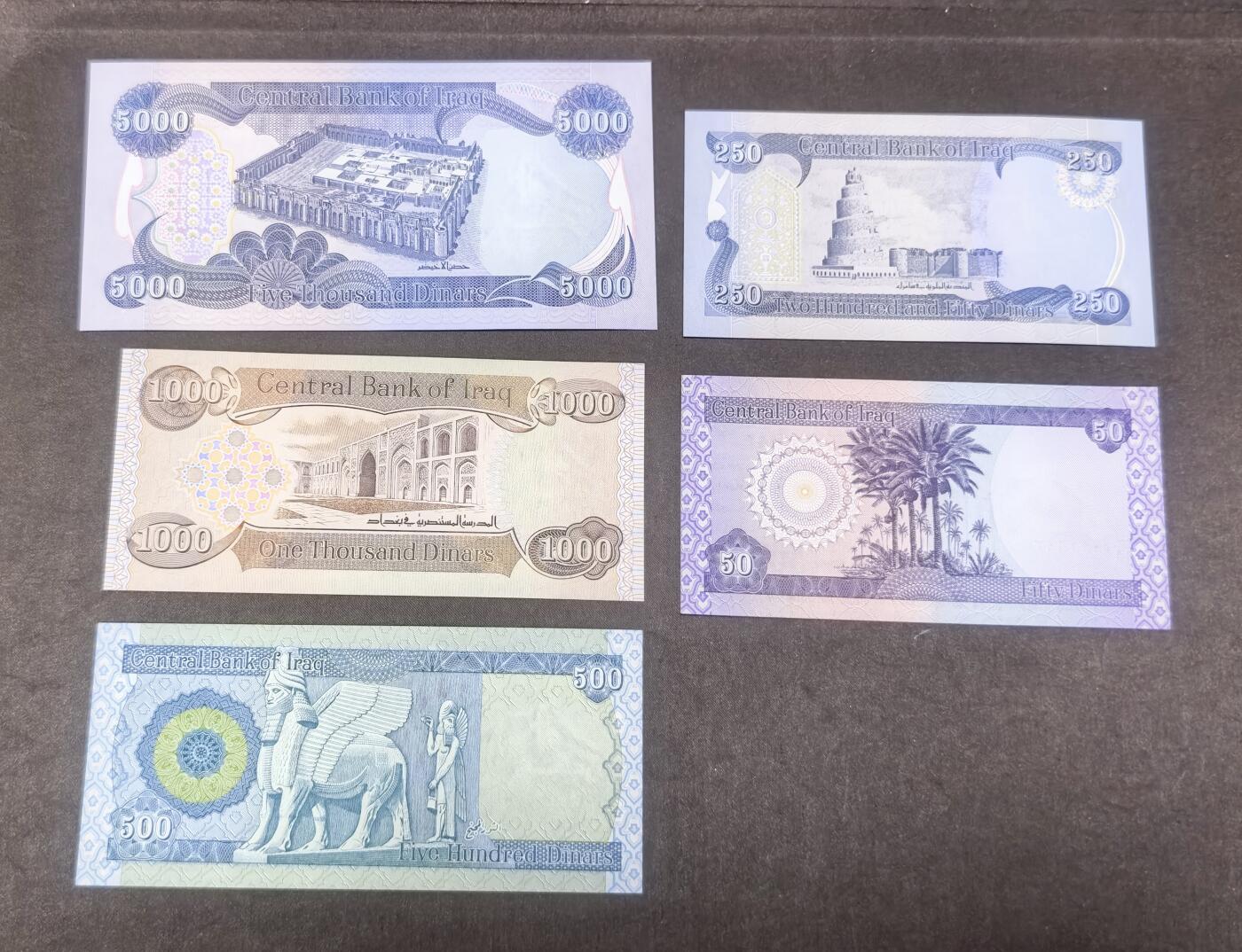 北京马甸外国币专卖第150期，外国纸币专场，陆续上拍，欢迎关注