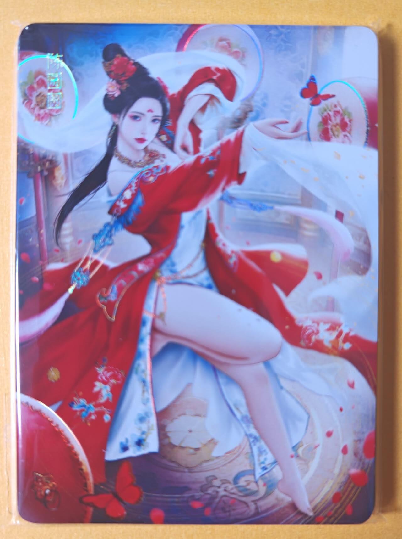 趣卡卡拍No.28期（无佣金免手续费，分享成交有奖） 【金彩】焱卡文化 灰与 十大名J-陈圆圆 金彩双服饰1套2张