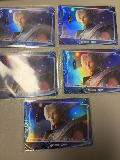 麦趣喜第六场   (4月17号周五晚上22点截拍，专注买家市场，福利拉满)  【23张】卡游王者荣耀十周年纪念卡 定影卡 圆角厚卡 卡机原膜