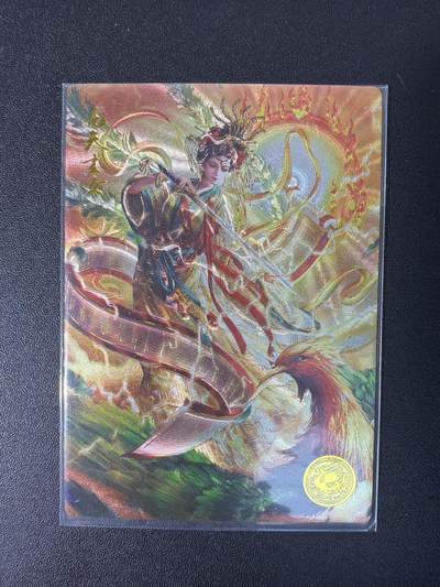 NO.30 好又多金牌大场，每周一站式配齐，方便凑单！（周6晚9点截拍，卖家送拍0抽成！） - 【039编】大卡道 道义水浒特卡 杆子 九天玄女 粗闪 百内生日编