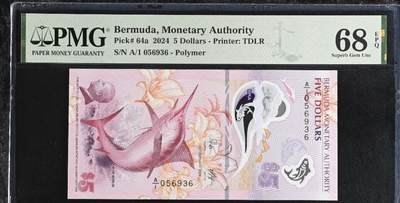 世界靓号纸钞第八十三期 - 2024年百慕大5元 首发A1冠 全程无47 PMG68 2024年IBNS世界最佳纸币