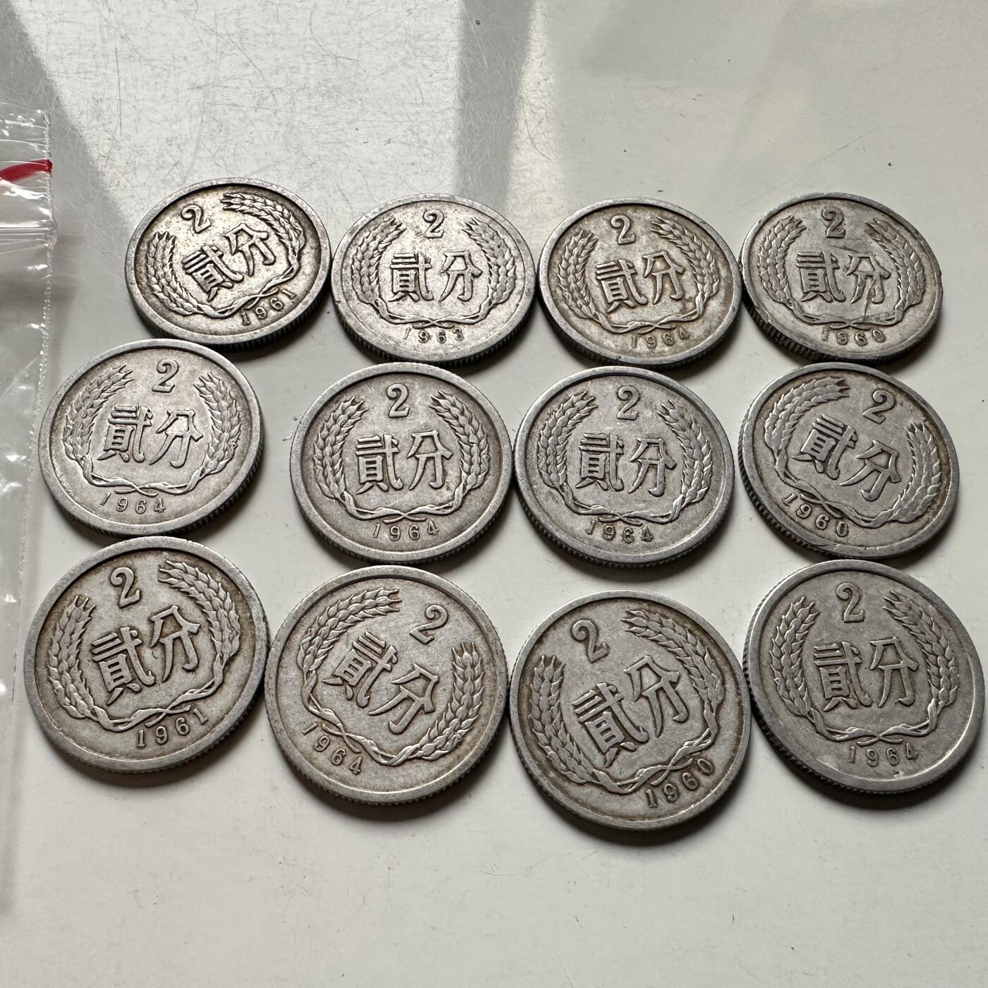 🌹外币初藏🌹🐯2026年第42场   每周二四六晚8️⃣点  60年代2分12枚