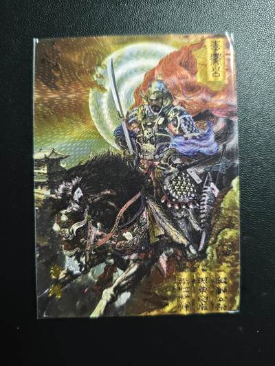 天玑星卡拍第188期《4.20周一截拍》持续收拍收评中 满赠卡需备注 - 百里卡牌 中华百将传 李靖 粗闪