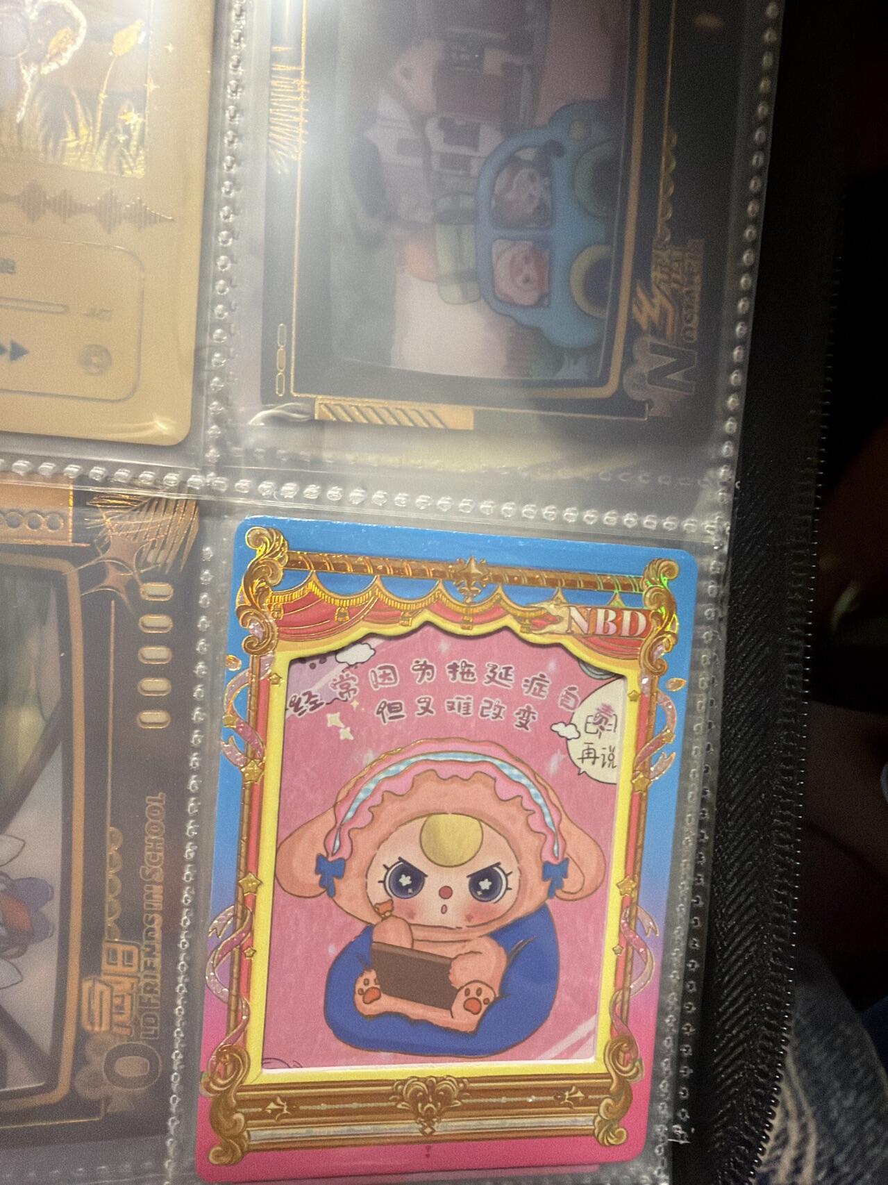 麦趣喜第六场   (4月17号周五晚上22点截拍，专注买家市场，福利拉满) 