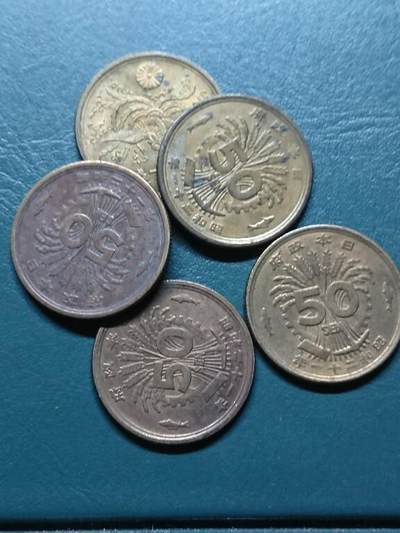 松南世界钱币——260414 日本凤凰五十钱5枚