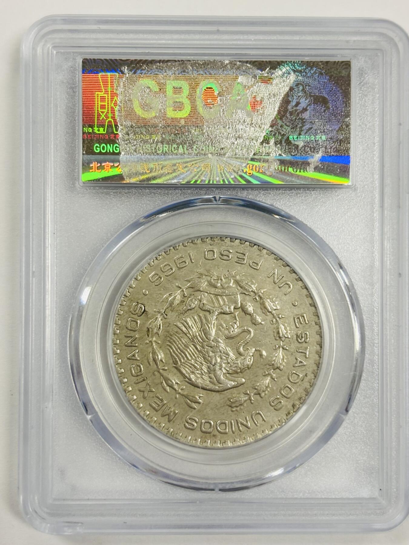 文馨钱币收藏第 300 场，银币，散币，小量德占比利时时期货币，长期接代拍业务 公博 MS 60 1966 年墨西哥 1 比索银币  盒子年份上方有点小磕