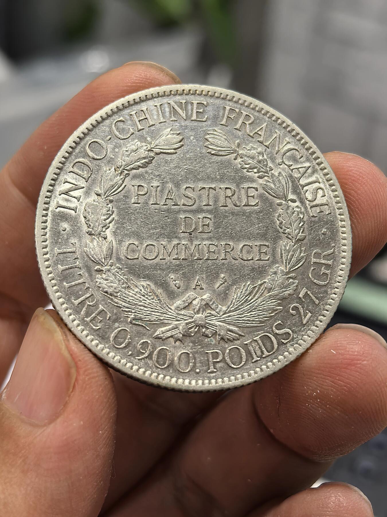 博洋堂世界钱币拍卖第168期（全场包邮） 法属印支1905年坐洋银币