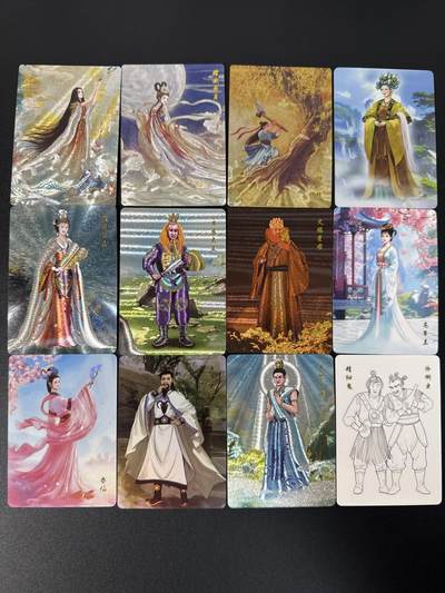 NO.30 好又多金牌大场，每周一站式配齐，方便凑单！（周6晚9点截拍，卖家送拍0抽成！） - 山河潮玩 西游记 散卡12张