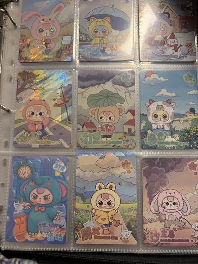 麦趣喜第六场   (4月17号周五晚上22点截拍，专注买家市场，福利拉满)  【整本】趣卡社娃三岁 带高卡 送卡册