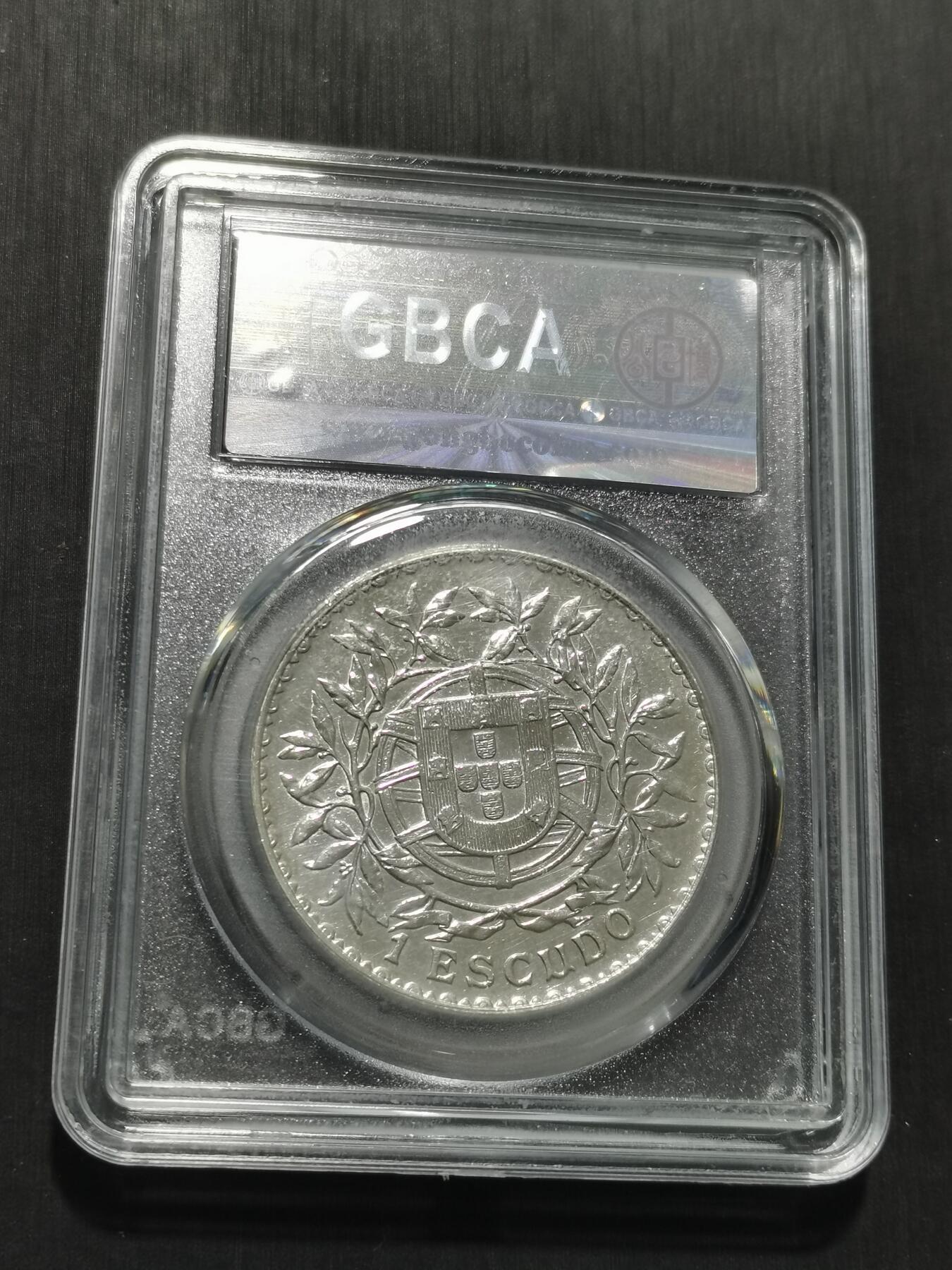 天下钱庄专场欢迎参拍 葡萄牙自由女神1埃斯库多银币